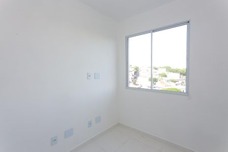 Apartamento à venda com 40m², 2 quartos e sem vaga Apartamento à venda com 40m², 2 quartos e sem vagaQuarto 2