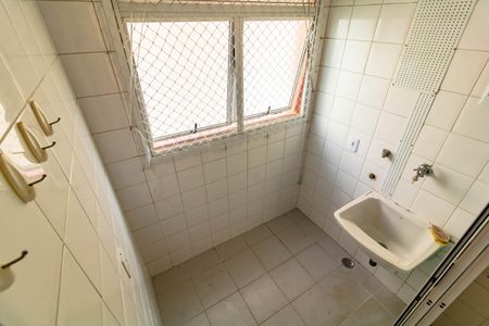 Apartamento para alugar com 55m², 2 quartos e 1 vagaÁrea de Serviço