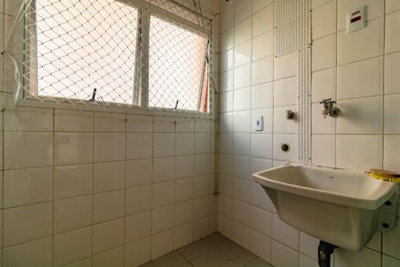 Apartamento para alugar com 55m², 2 quartos e 1 vagaÁrea de Serviço