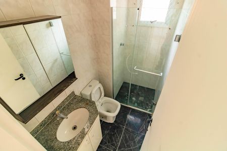 Apartamento para alugar com 55m², 2 quartos e 1 vagaBanheiro Social