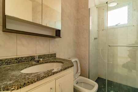 Apartamento para alugar com 55m², 2 quartos e 1 vagaBanheiro Social