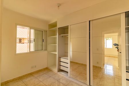Quarto 1 de apartamento para alugar com 2 quartos, 55m² em Vila Guarani, São Paulo
