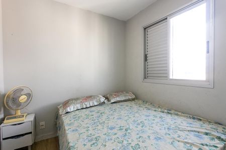 Apartamento para alugar com 64m², 3 quartos e 1 vagaSuíte