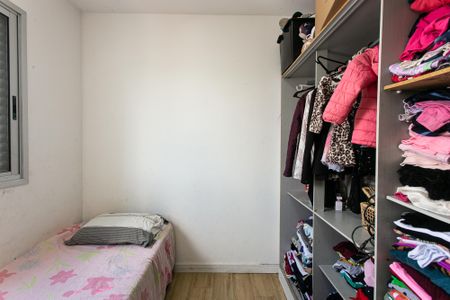 Apartamento para alugar com 64m², 3 quartos e 1 vagaQuarto 1