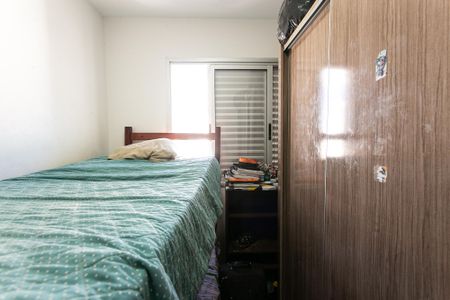 Apartamento para alugar com 64m², 3 quartos e 1 vagaQuarto 2