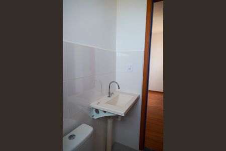 Apartamento para alugar com 60m², 2 quartos e 1 vaga Apartamento para alugar com 60m², 2 quartos e 1 vagaBanheiro - torneira
