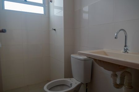 Apartamento para alugar com 60m², 2 quartos e 1 vaga Apartamento para alugar com 60m², 2 quartos e 1 vagaBanheiro