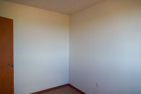 Apartamento para alugar com 60m², 2 quartos e 1 vaga Apartamento para alugar com 60m², 2 quartos e 1 vagaQuarto 2