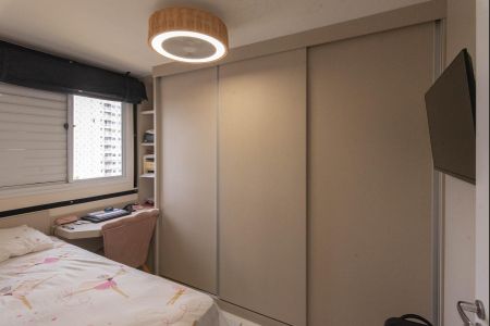 Apartamento à venda com 50m², 2 quartos e 1 vagaQuarto