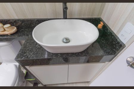 Apartamento à venda com 50m², 2 quartos e 1 vagaBanheiro