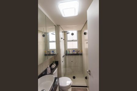 Apartamento à venda com 50m², 2 quartos e 1 vagaBanheiro da Suíte