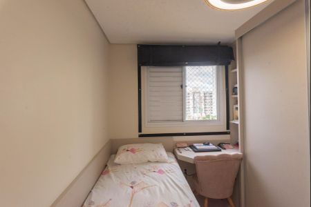 Apartamento à venda com 50m², 2 quartos e 1 vagaQuarto