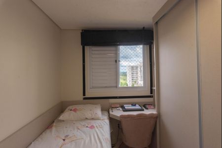 Apartamento à venda com 50m², 2 quartos e 1 vagaQuarto