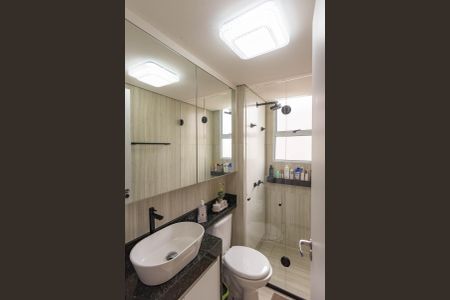 Apartamento à venda com 50m², 2 quartos e 1 vagaBanheiro da Suíte