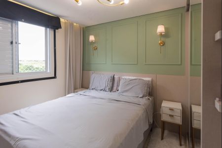 Apartamento à venda com 50m², 2 quartos e 1 vagaSuíte