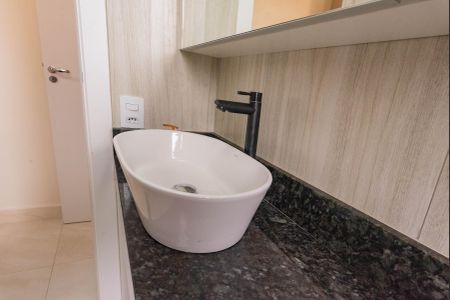 Apartamento à venda com 50m², 2 quartos e 1 vagaBanheiro da Suíte