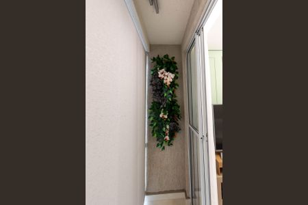 Apartamento à venda com 50m², 2 quartos e 1 vagaSacada da Sala