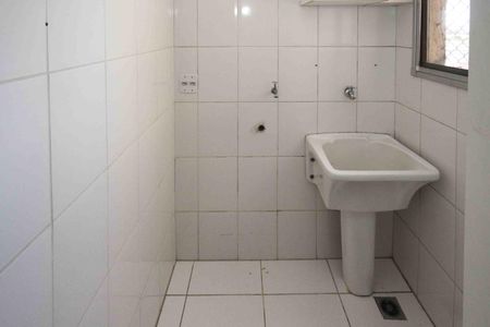 Apartamento para alugar com 65m², 2 quartos e 1 vagaÁrea de Serviço