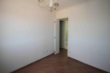 Apartamento para alugar com 65m², 2 quartos e 1 vagaQuarto