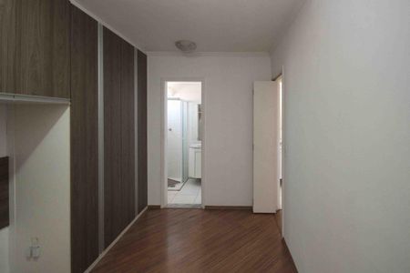 Apartamento para alugar com 65m², 2 quartos e 1 vagaSuite