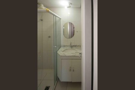 Apartamento para alugar com 65m², 2 quartos e 1 vagaBanheiro Social