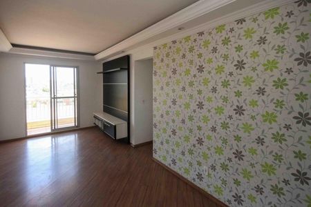 Apartamento para alugar com 65m², 2 quartos e 1 vagaSala