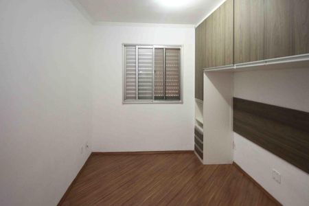 Apartamento para alugar com 65m², 2 quartos e 1 vagaQuarto 02
