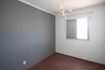 Apartamento para alugar com 65m², 2 quartos e 1 vagaQuarto
