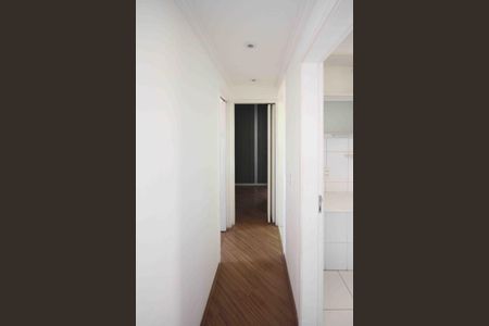 Apartamento para alugar com 65m², 2 quartos e 1 vagaCorredor