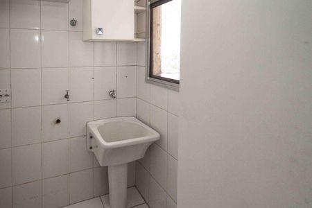 Apartamento para alugar com 65m², 2 quartos e 1 vagaÁrea de Serviço