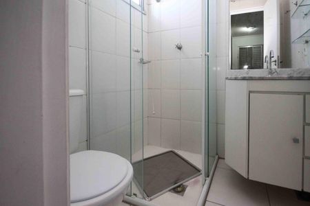 Apartamento para alugar com 65m², 2 quartos e 1 vagav
