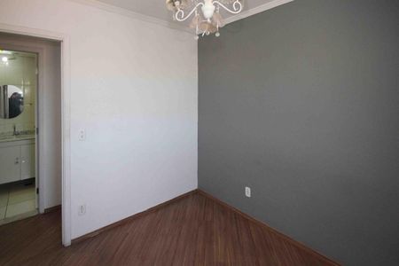 Apartamento para alugar com 65m², 2 quartos e 1 vagaQuarto