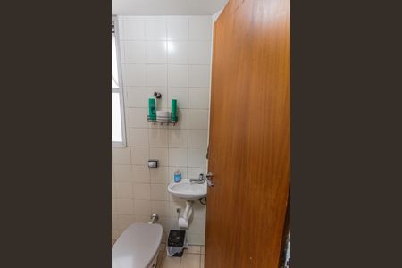 Apartamento à venda com 93m², 3 quartos e 2 vagasBanheiro de serviço