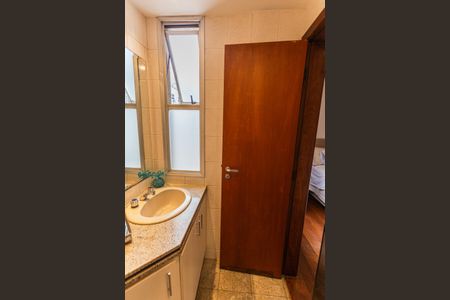 Apartamento à venda com 93m², 3 quartos e 2 vagasBanheiro da Suíte