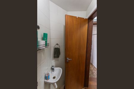 Apartamento à venda com 93m², 3 quartos e 2 vagasBanheiro de serviço