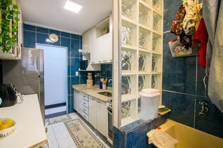 Apartamento à venda com 55m², 2 quartos e 1 vagaÁrea de serviço