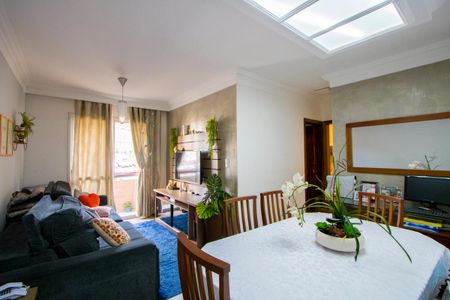 Apartamento à venda com 55m², 2 quartos e 1 vagaSala