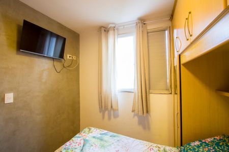 Apartamento à venda com 55m², 2 quartos e 1 vagaQuarto 1