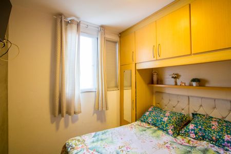 Apartamento à venda com 2 quartos, 55m² em Jardim do Estádio, Santo André