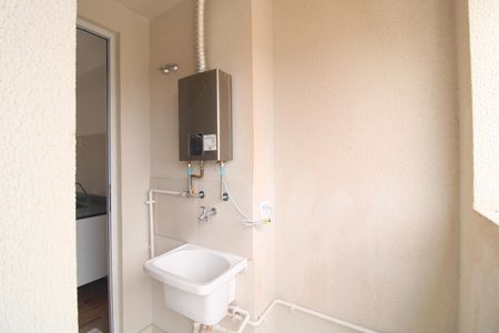 Apartamento para alugar com 39m², 2 quartos e sem vagaLavanderia