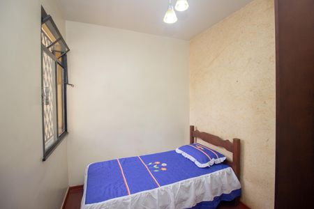 Apartamento à venda com 50m², 2 quartos e 1 vaga Apartamento à venda com 50m², 2 quartos e 1 vagaQuarto 1