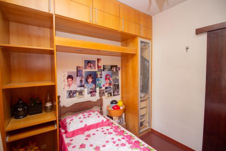 Apartamento à venda com 50m², 2 quartos e 1 vaga Apartamento à venda com 50m², 2 quartos e 1 vagaQuarto 2