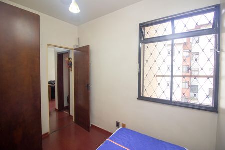 Apartamento à venda com 50m², 2 quartos e 1 vaga Apartamento à venda com 50m², 2 quartos e 1 vagaQuarto 1