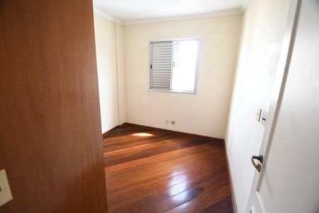 Apartamento à venda com 86m², 2 quartos e 2 vagasQuarto 2