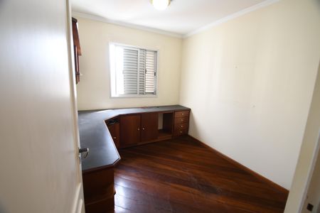 Apartamento à venda com 86m², 2 quartos e 2 vagasQuarto 1