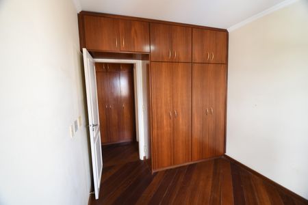Apartamento à venda com 86m², 2 quartos e 2 vagasQuarto 2