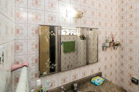 Apartamento à venda com 59m², 2 quartos e 2 vagasBanheiro