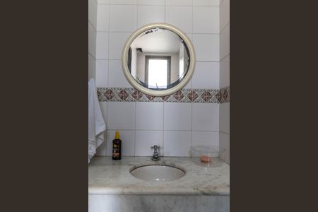 Apartamento à venda com 280m², 4 quartos e 2 vagasSauna