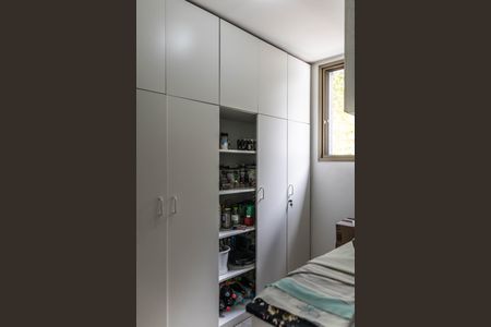 Apartamento à venda com 280m², 4 quartos e 2 vagasQuarto de Serviço
