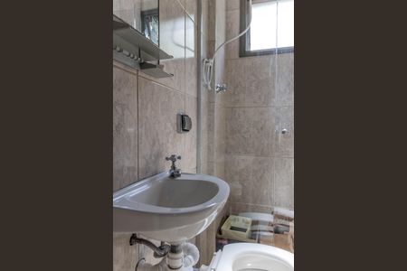 Apartamento à venda com 280m², 4 quartos e 2 vagasBanheiro de serviço